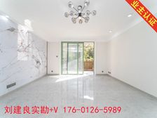 大LOGO+颜值好房+45平花园+精装修拎包入住+全明户型