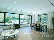 朝阳现房别墅 所见即所得 可精装拎包住 同看