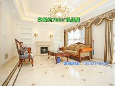 大湖孤品墅:实得700㎡奢装别墅,房主急变现,含泪出售。