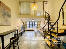 复式两房 敏捷地产 带租2500 广湛高铁旁 来电看房 精装