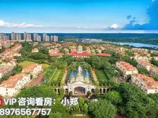 海南海口.云龙(南国威尼斯城)63平米精装一房 特价35.7