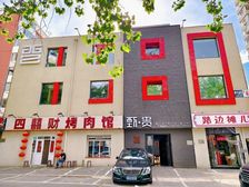 朝阳三元桥(单价1万)临街全业态独栋 分租三家 诚意出售