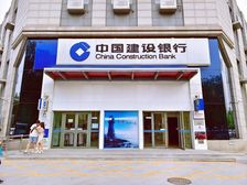 谁不想在海淀有个独栋呢!银行租户已续约8年 年租金120万