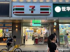 福田口岸餐饮铺 仅售628万 首付314万 租2.3万/月