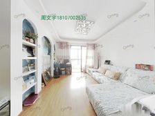 急售 朝阳低总价上车 松柏學區 高性价比 莱电