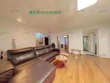 急售 朝阳稀缺洋房 横厅户型精装修 站小外国语學區 莱电咨询
