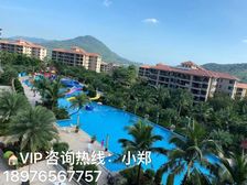 万宁-兴隆《石梅山庄》76平米两房 精装洋房 特价100万