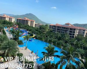 万宁-兴隆《石梅山庄》76平米两房 精装洋房 特价100万