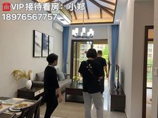 清盘热销中 万宁《石梅山庄》76㎡精装两房 6层洋房