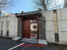 航天桥 钓鱼台山庄 独门独院1000平 精装修 带厨房