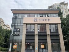 花园式 独栋商业,少有的500方到1千独栋