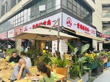 (实地拍摄)20.8万可捡淘金旺铺月出租1万3