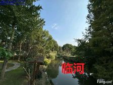 中房森林别墅 5室3厅 南