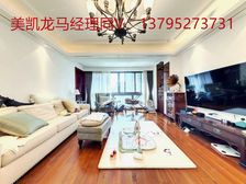 地产尚海郦景 195平4居 南北向地暖装修 带产权车位