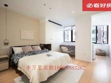 一个点!真诚 无套路!徐汇最专业!大量代理房任意挑选!