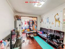 眞盘实价丨电梯两房两厅 全明户型 双阳台 成熟配套