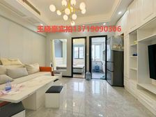 侨诚花园 2号线东晓南 首付12W上车 无需社保 高层南向!