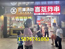 红山产权旺铺!一铺两租客,月租金42000元,人流超旺,可谈