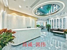 炫酷前台 质感家私!双面采光户型 金融城地铁口!拎包入住!!