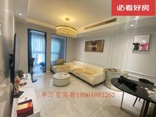 小李实拍房源,豪华装修 大一房一厅 急售 花园位置