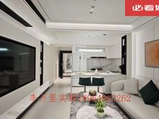 全明格局!!户型方正!!业主急出售大降价!!
