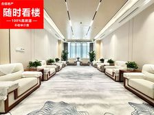 全新配齐办公家具 超甲级写字楼办公室 8号线地铁上盖