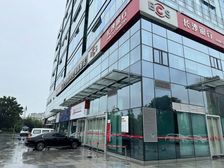 洋湖CBD大拐角!长沙银行!年租金55w!高端写字楼集群