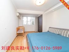 大LOGO爆赞+颜值好房+精装修全送+位置好+看中可谈