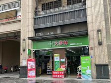 (业主急售)白云三元里 一口价89w 产权清晰