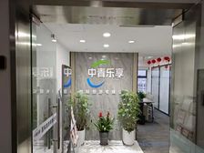 地铁10号线三元桥站 时间国际186平精装遗留带家具拎包入住