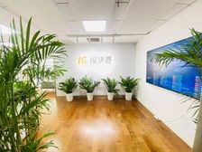 招商银行楼上,好房不等人,精装带家具,全屋大窗户,上地地铁站