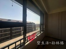 私房急售!南北通透450.00万元90.00平