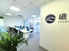 新上好房源,谁看谁喜欢,空置带家具,2间办公室,上地地铁站