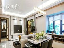 b金茂万科都会四季 包税费 送全屋家私家电 价格可谈 送车位