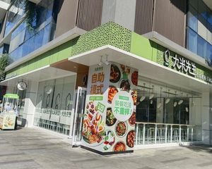 武侯新城,年收28万,大米先生承租,无抵押,12米转角展示面