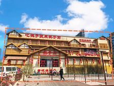 独栋丨石景山单价1.5万丶带50个车位丶可以个人买