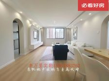康健明星小区 房东已买滨江壹号院 付款好价格还可谈 产全车位