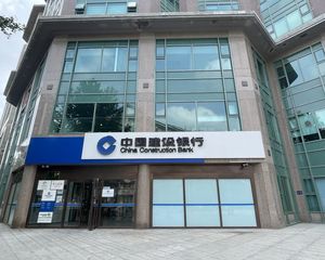 新街口丨年租42万丨银行承租丨可个人购买丨带租出售丨户型方正