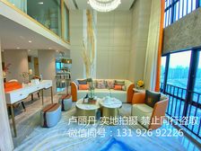 千灯湖商圈 带租3800 来电看房 民水电 可精装四房 急售