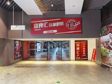 重餐饮.月租8千.黄浦区.外卖档口.地铁口.外卖商铺!