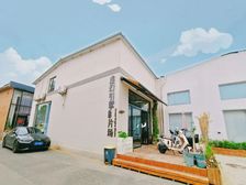 广渠路沿线北影文创园E50艺术区南洋文创园新出388平小独栋