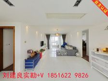 大LOGO 爆赞+(3+1)颜值好房+附带精装+价格可谈