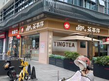 业主降价急售 原卖价580万 现只需498万各付 红本在手