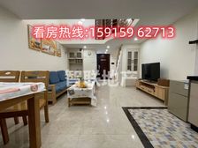 钥匙在手 随时看房!番禺汉溪长隆 双地铁 精装复式 业主包税