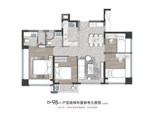 政务中心 大悦城旁 户户纯边套 更多一房 精装 智能社区