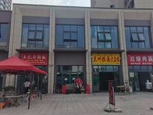实验学校对面的门面房出售122平