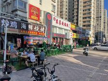 单价6800元,体育路旁带租约现房出售,成熟社区,人流密集