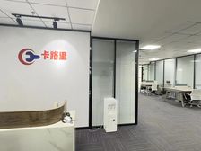 中山CBD商务区!300平全新装修!实拍!