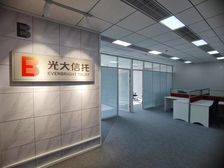 东港会议中心高端商务楼!110平精装入住!