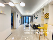 三水中心 带全屋家具 业主急售 随时看房 送车位 落户入读笋